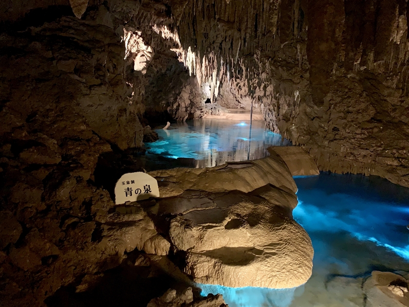 『玉泉洞』沖縄どころか国内最大級の鍾乳洞はおきなわワールドに